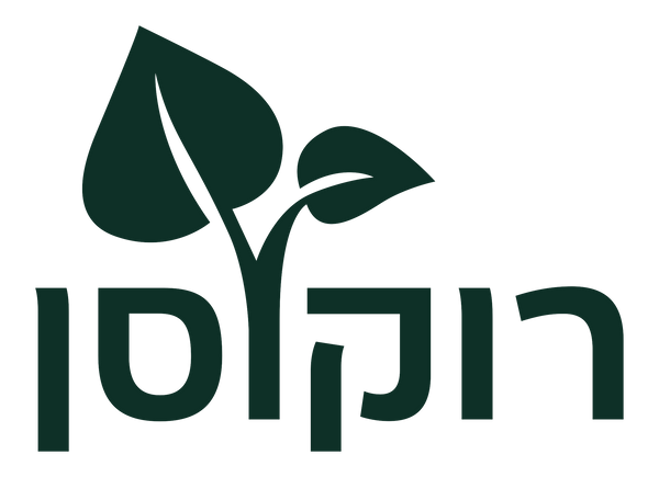 רוקוסן